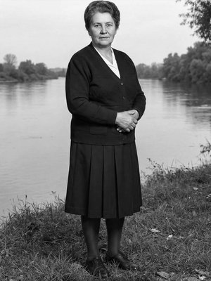 Полный рост